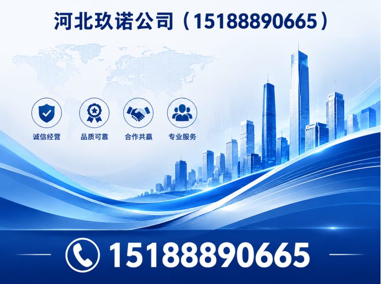 复兴区钢筋套筒展示图